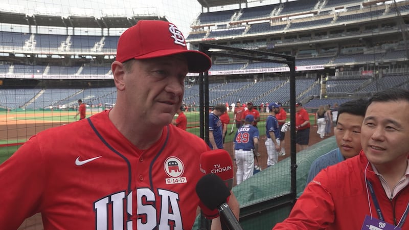 Senator Eric Schmitt at the annual Congressional Baseball Game in Washington, D.C.